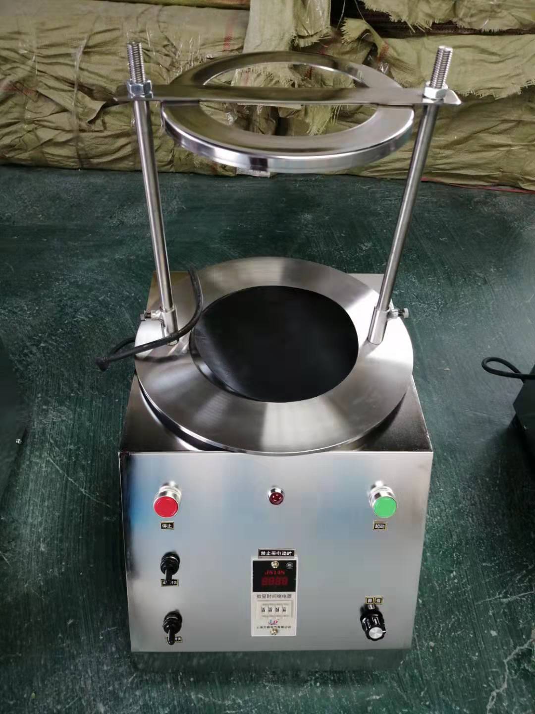 電磁試驗篩